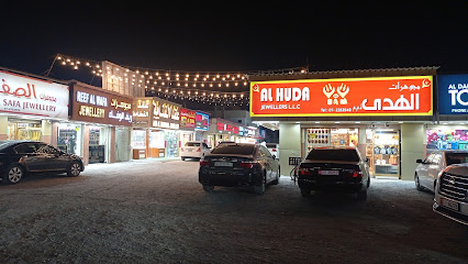 RAK Gold Souq - Dubai -