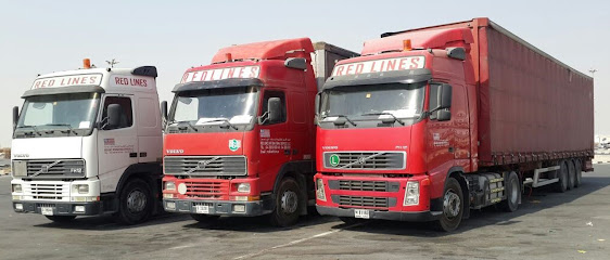 Red Lines International Services LLC|Packing and Moving Company in Dubai - Fujairah - +971 4 359 6160