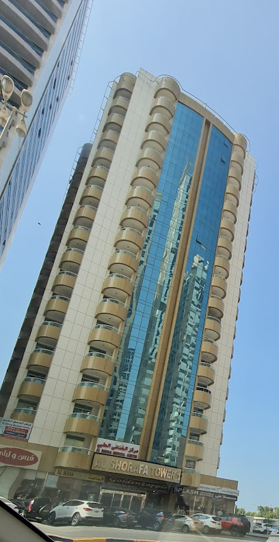 Al Dhuha Medical Center - United Arab Emirates|Ajman|Ajman Sheikh Rashid Bin Humaid Al Nuaimi Street 20/2 Al Shorafa Tower 1