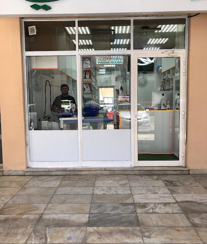 ARMANI LAUNDRY - Dubai - +971 58 893 5050