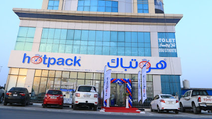 Hotpack Global Sales Center Ras Al Khaimah - Fujairah - +971 7 222 4434
