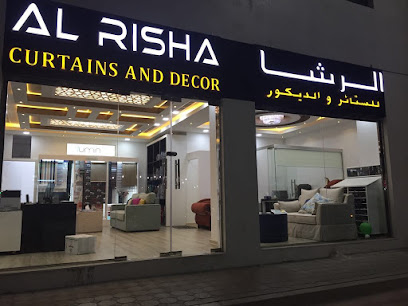 Al Risha Curtains and decor - Dubai - +971 2 639 9077
