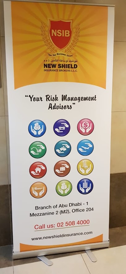New Shield Insurance Brokers Abu Dhabi Branch - United Arab Emirates|Abu Dhabi|#204