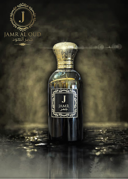 جمر العود الهيلي مول-Jamr Al Oud Hili Mall - United Arab Emirates|أبو ظبي|Unnamed Road