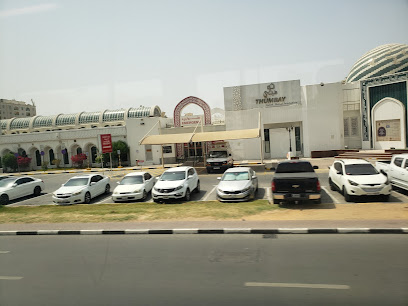 Thumbay Labs - Fujairah - +971 56 970 7454