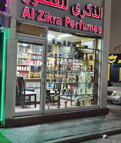 Al Zikra Perfumes - Ras al Khaimah -