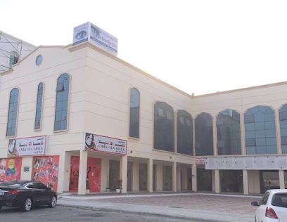 Dr Sinan Eye Clinic - Fujairah - +971 56 324 7575