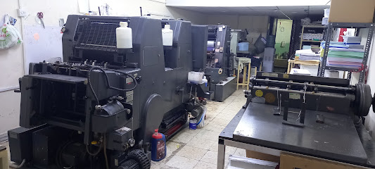 Green Land Printing Press - Ras al Khaimah - +971 3 755 2407