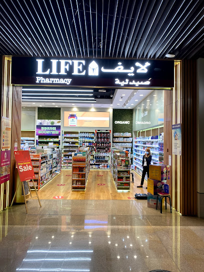 LIFE Pharmacy - Life Pharmacy - United Arab Emirates|Dubai|Unit No. TDM-LG-168
