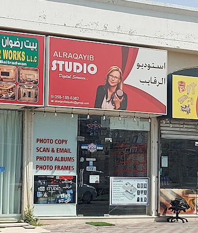 AL RAQAYIB PHOTO STUDIO - Ras al Khaimah - +971 50 923 2866
