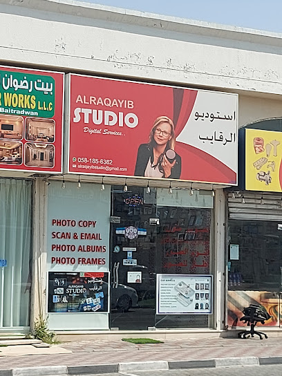 AL RAQAYIB PHOTO STUDIO - United Arab Emirates|Hamidiya - Al Raqaib 1 - Ajman