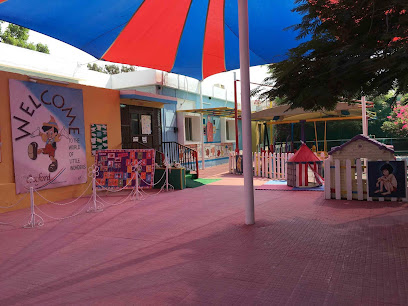 Little Oxford Nursery RAK Khouzam Branch - Fujairah - +971 7 236 1652