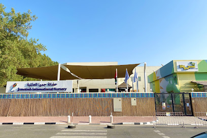 Jumeirah International Nursery - Fujairah - +971 4 394 5567
