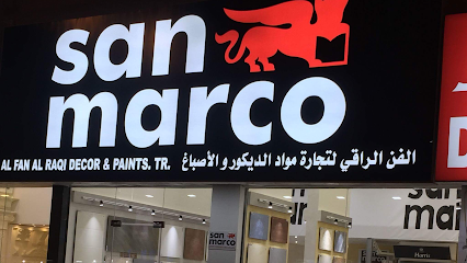 San Marco Paints Sharjah - Fujairah - +971 52 776 2393