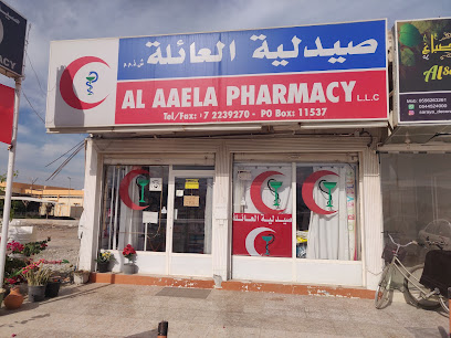 Alaaela Pharmacy - Ras al Khaimah - +971 7 223 9270