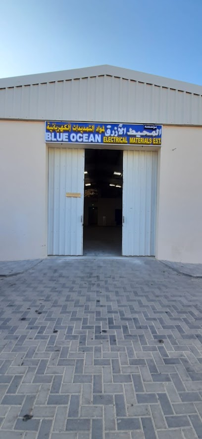 Blue Ocean Electrical Materials - United Arab Emirates|Al Noud - Abu Dhabi|11th St