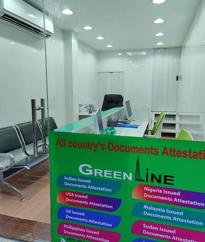 Green Line Attestation Services - Degree Certificate Attestation - Dubai, UAE - Fujairah - +971 4 383 9661