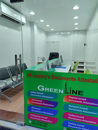 Green Line Attestation Services - Degree Certificate Attestation - Dubai