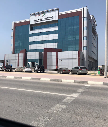 دائرة التنمية الاقتصادية راس الخيمة - Department of Economic Development - Dubai - +971 7 204 4444