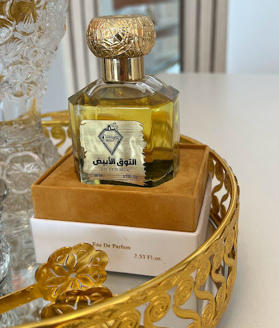 oumayma perfumes - Ras al Khaimah - +971 56 215 6803