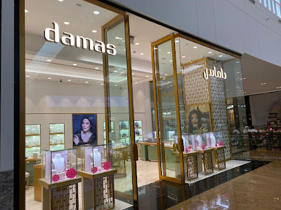 Damas Jewellery - Dubai - +971 6 552 6399