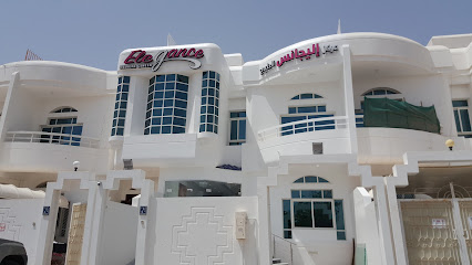 Elegance Medical Center - Fujairah - +971 3 722 7420