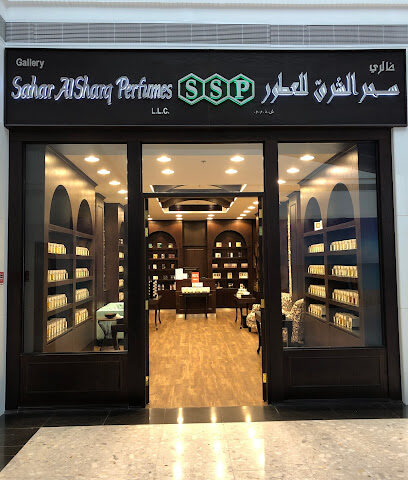 سحر الشرق للعطور،عجمان - Ras al Khaimah - +971 6 553 5407