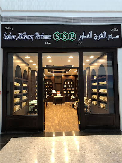 سحر الشرق للعطور،عجمان - United Arab Emirates|Ajman|City Life AL khor Mall