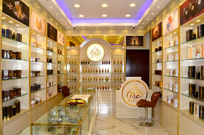 Al Hunaidi Perfumes - Sharjah Halwan - Ras al Khaimah - +971 6 546 2699