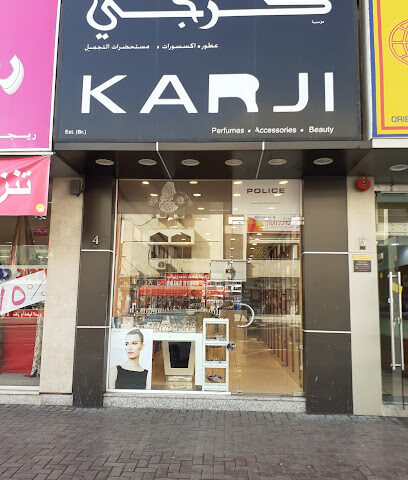 Karji Store - Satwa - Ras al Khaimah - +971 4 344 3770