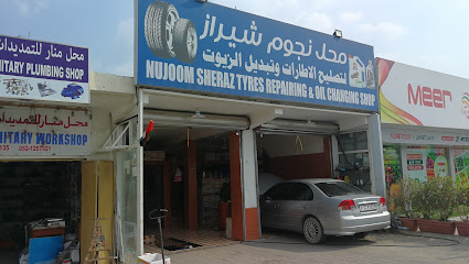 محل نجوم شيراز لتصليح الاطارت وتبديل الزيوت - Fujairah - +971 56 746 1228