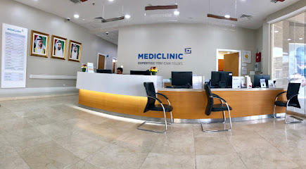 Mediclinic Al Qusais - Fujairah - +971 800 1999
