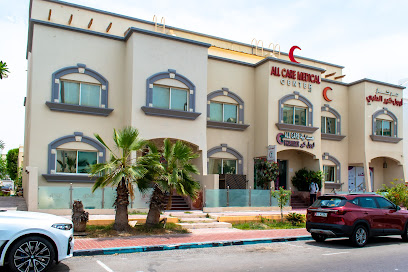 All Care Medical Center LLC - Fujairah - +971 2 666 0818
