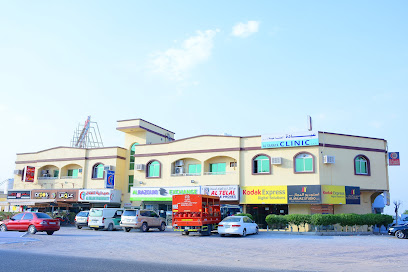 Al Majaz Studio - Ras al Khaimah - +971 6 748 4542