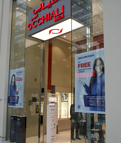 Occhiali Vision International - Fujairah - +971 4 434 1303