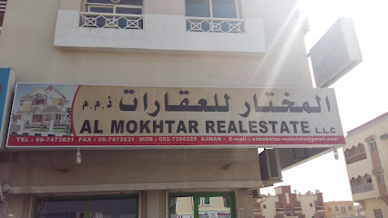 Al Mokhtar Realstate - Ras Al-Khaimah -
