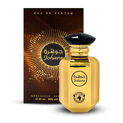 Coral Perfumes - Al Rigga, Dubai - Ras al Khaimah - +971 4 221 0004