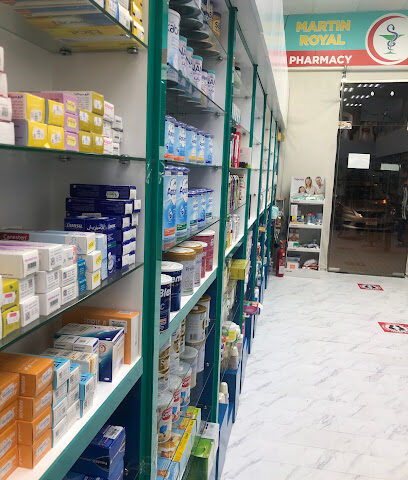 صيدلية مارتن رويال Martin Royal Pharmacy LLC - Ras al Khaimah - +971 3 754 7618