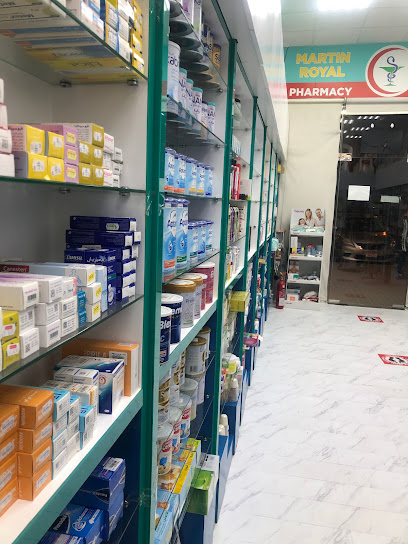 صيدلية مارتن رويال Martin Royal Pharmacy LLC - United Arab Emirates|Hili - Abu Dhabi|UM ALMADIR ST
