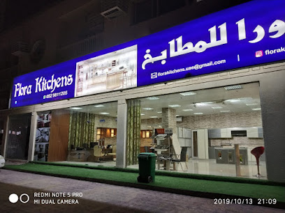 Flora Kitchens UAE - Dubai - +971 56 793 3466