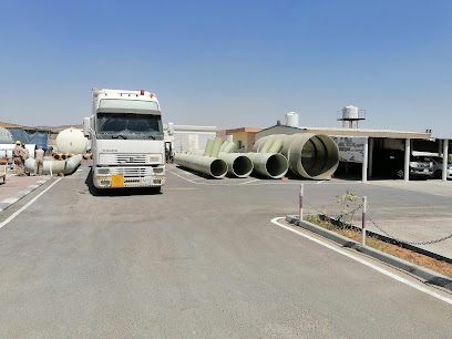 Gulf Pipe Industries LLC - Ras al Khaimah - +971 7 258 9292