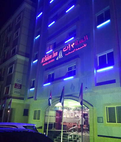 Wafi Pharmacy - Ras al Khaimah - +971 6 565 0739