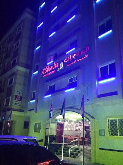 Wafi Pharmacy - United Arab Emirates|Al Sharq - Bu Tina - Sharjah