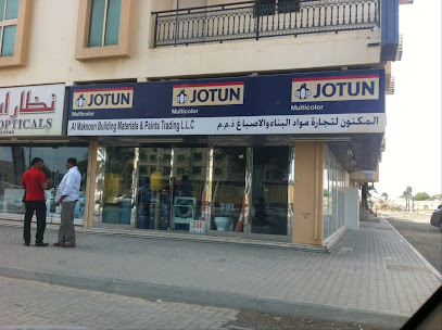 Jotun Multicolor Centre - Al Maknoon Building.Mat.(Dhaid) - Fujairah - +971 6 882 9995