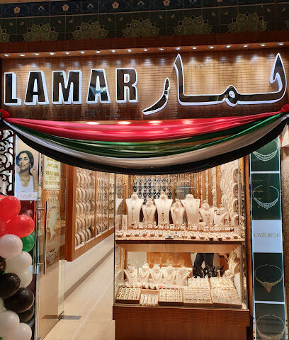 Lamar Jewellery - Dubai - +971 6 545 6665