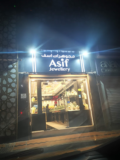 Asif Jewellery - United Arab Emirates|Al Danah - Zone 1 - Abu Dhabi|F9P5+JPP