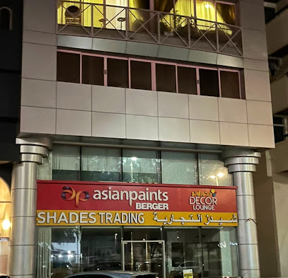 Asian Paints Berger Decor Lounge - Shade Trading LLC - Fujairah - +971 2 642 7510
