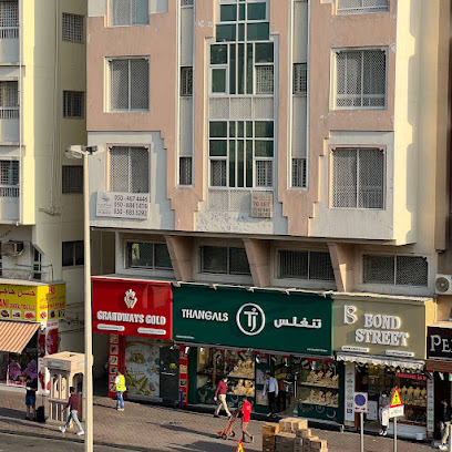 Bond Street Jewellery LLC - Dubai - +91 70044 13248