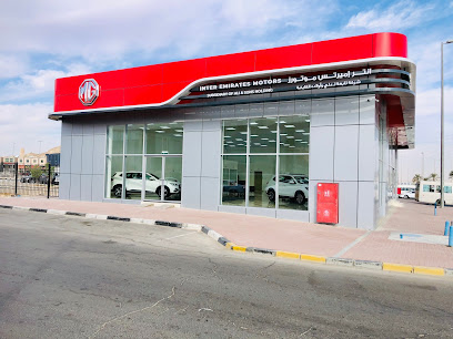 MG Motor Showroom - Al Ain - Fujairah - +971 800 64823