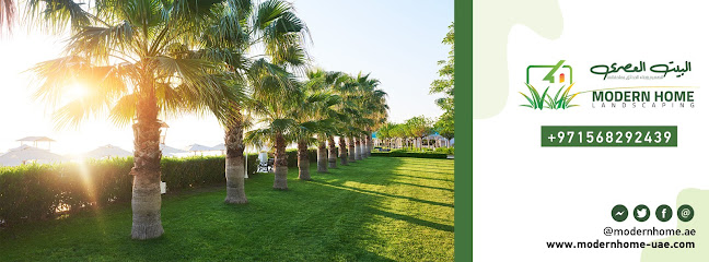 Modern home landscaping - البيت العصري لتنسيق الحدائق - United Arab Emirates|Central District - Abu Dhabi|Al Ain St